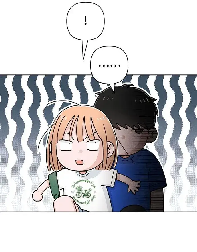 漫画《青春启示录》第93话第29张图