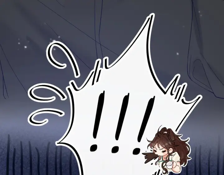 漫画《请多关照》001 相亲对象竟是“前男友”？！第103张图