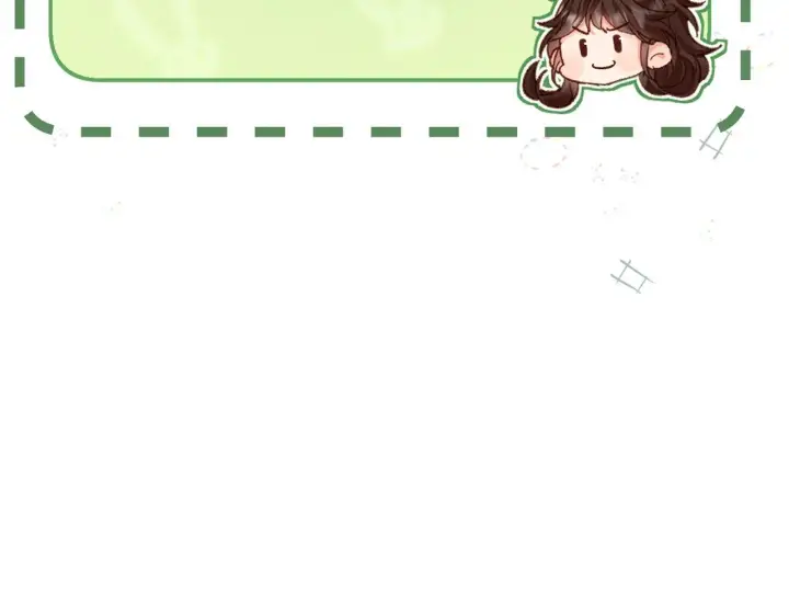 漫画《请多关照》001 相亲对象竟是“前男友”？！第109张图