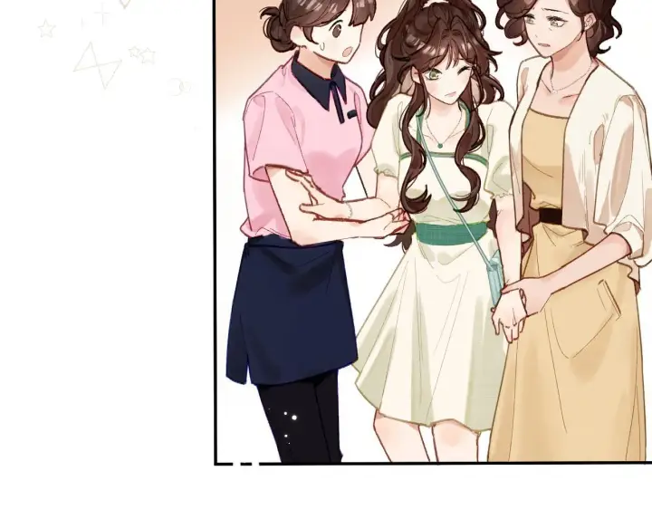 漫画《请多关照》001 相亲对象竟是“前男友”？！第15张图
