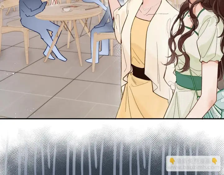 漫画《请多关照》001 相亲对象竟是“前男友”？！第21张图