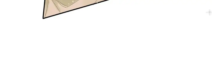 漫画《请多关照》001 相亲对象竟是“前男友”？！第29张图