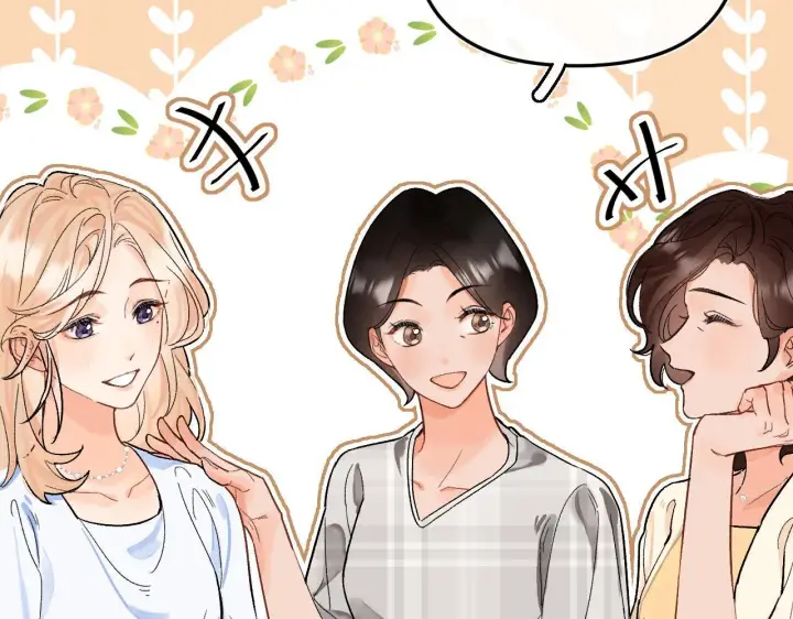 漫画《请多关照》001 相亲对象竟是“前男友”？！第38张图