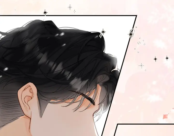 漫画《请多关照》001 相亲对象竟是“前男友”？！第47张图