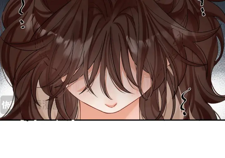 漫画《请多关照》001 相亲对象竟是“前男友”？！第72张图