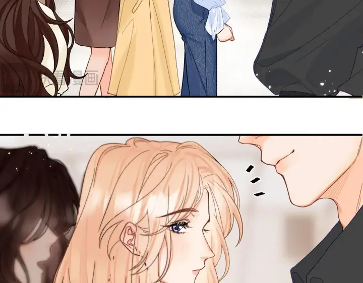 漫画《请多关照》001 相亲对象竟是“前男友”？！第84张图