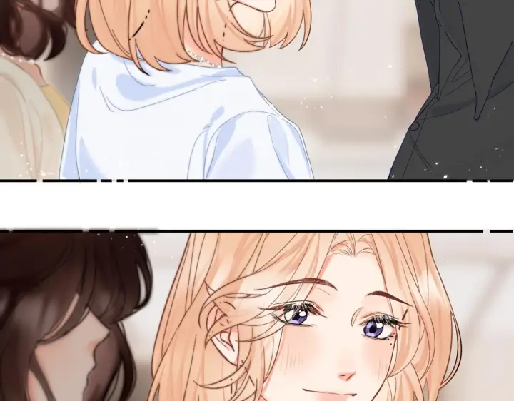 漫画《请多关照》001 相亲对象竟是“前男友”？！第85张图
