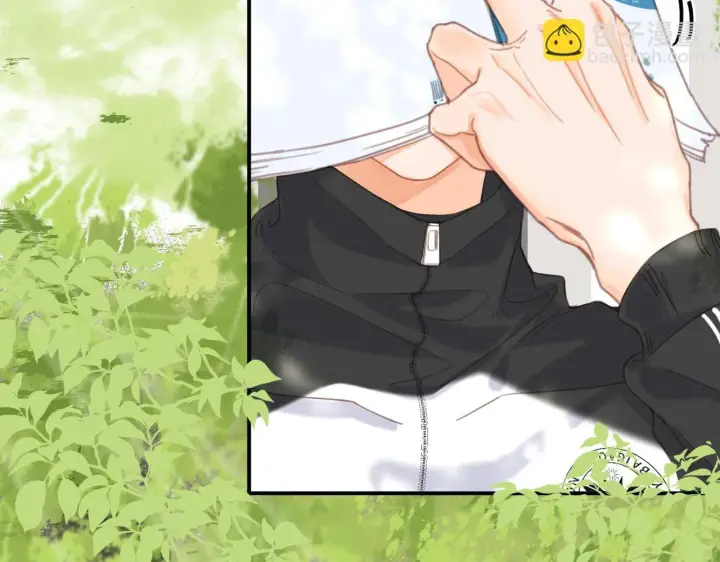 漫画《请多关照》002 送你回家第37张图