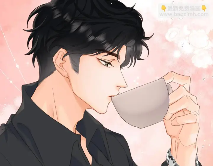 漫画《请多关照》002 送你回家第57张图