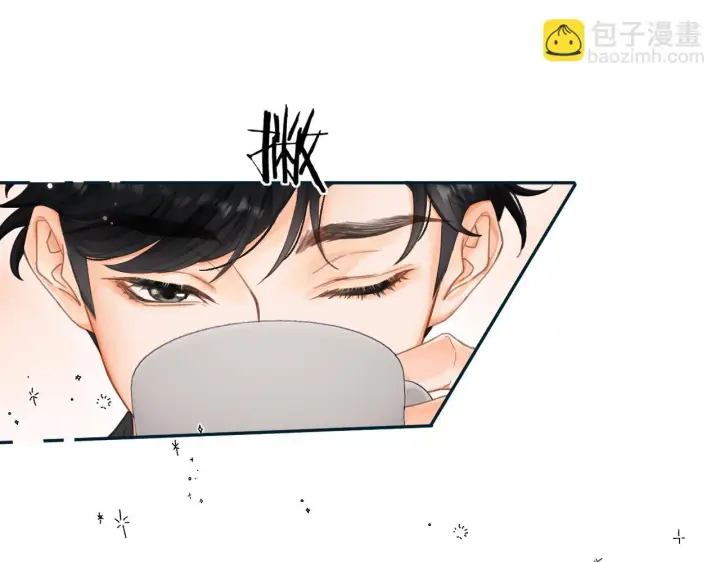 漫画《请多关照》002 送你回家第62张图