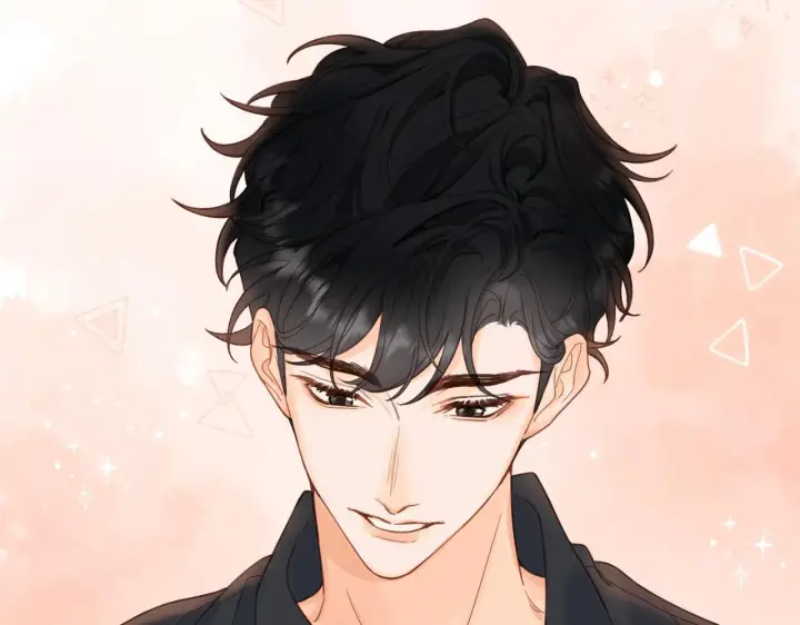 漫画《请多关照》002 送你回家第84张图