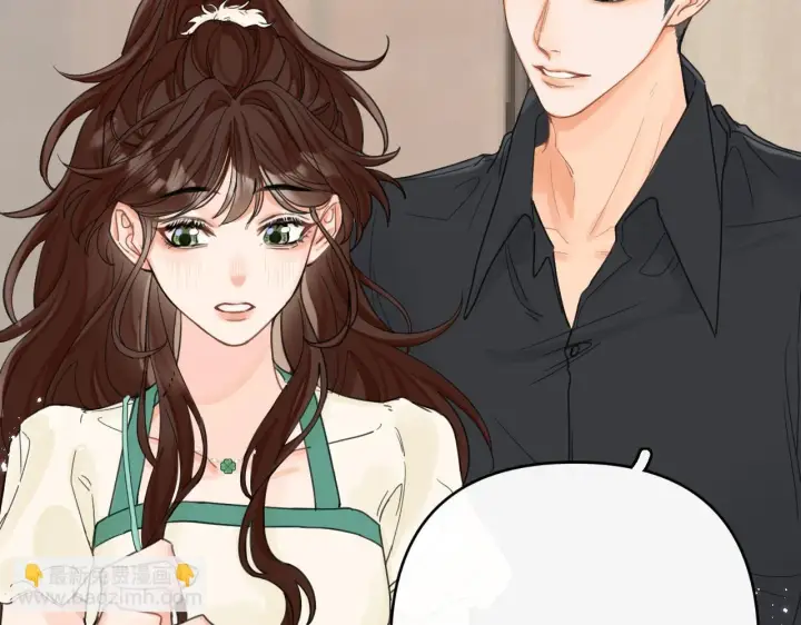 漫画《请多关照》003 梅开二度第10张图