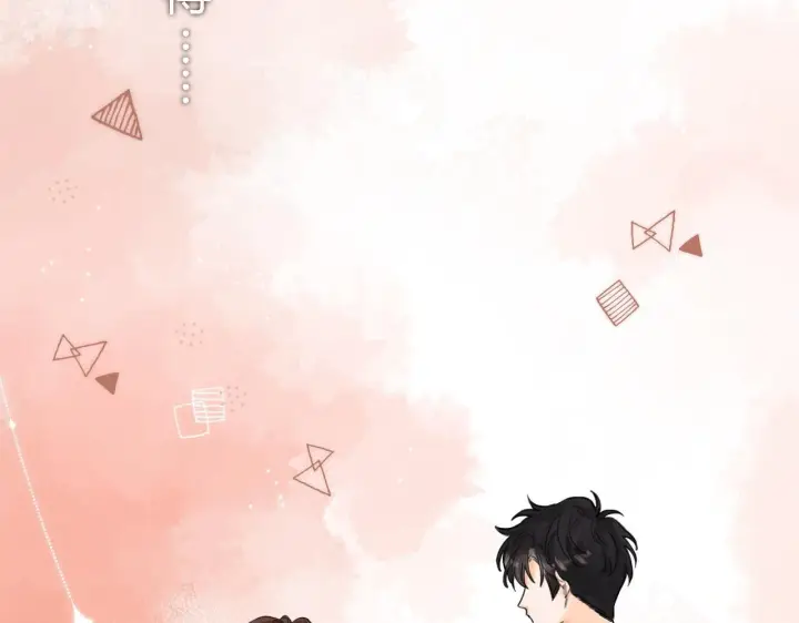 漫画《请多关照》003 梅开二度第12张图