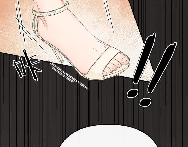 漫画《请多关照》003 梅开二度第19张图