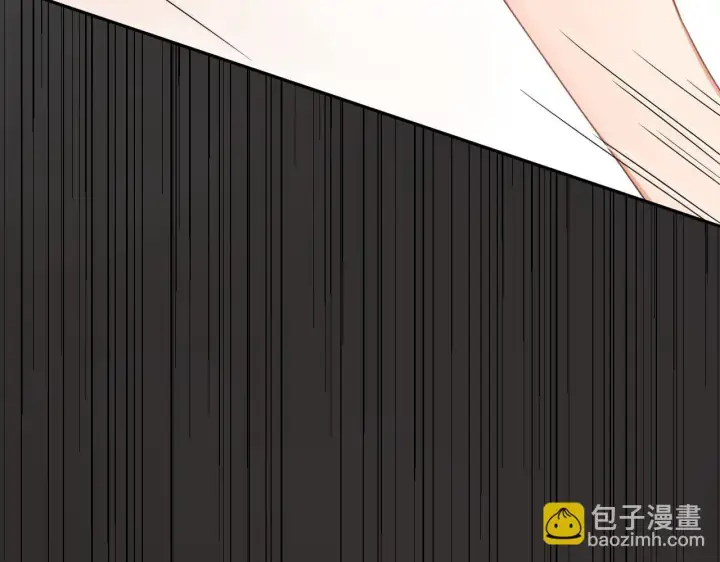 漫画《请多关照》003 梅开二度第27张图