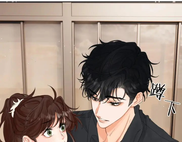 漫画《请多关照》003 梅开二度第46张图