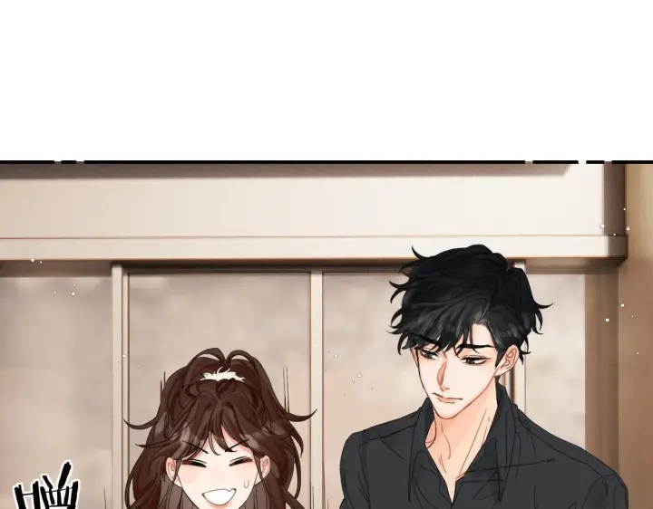 漫画《请多关照》003 梅开二度第48张图