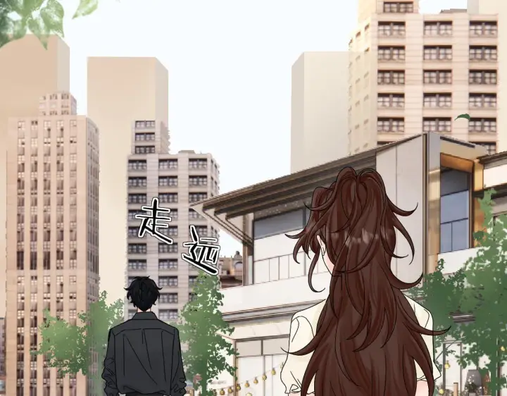 漫画《请多关照》003 梅开二度第64张图