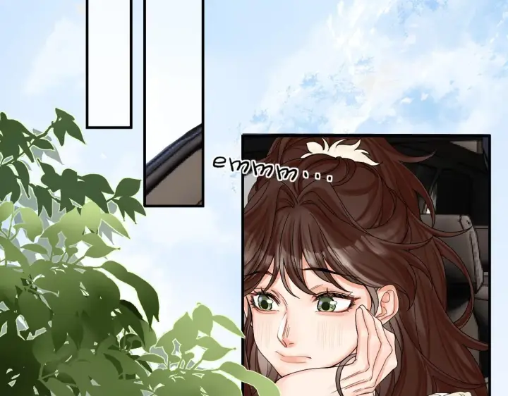 漫画《请多关照》003 梅开二度第67张图
