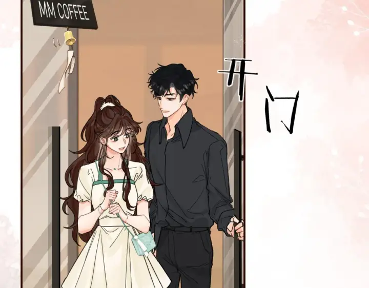 漫画《请多关照》003 梅开二度第7张图
