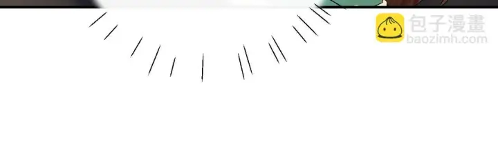 漫画《请多关照》003 梅开二度第72张图
