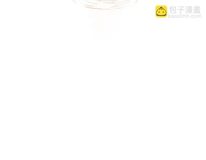 漫画《请多关照》003 梅开二度第97张图