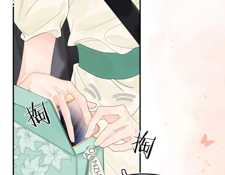 漫画《请多关照》004 好和家长交代第37张图