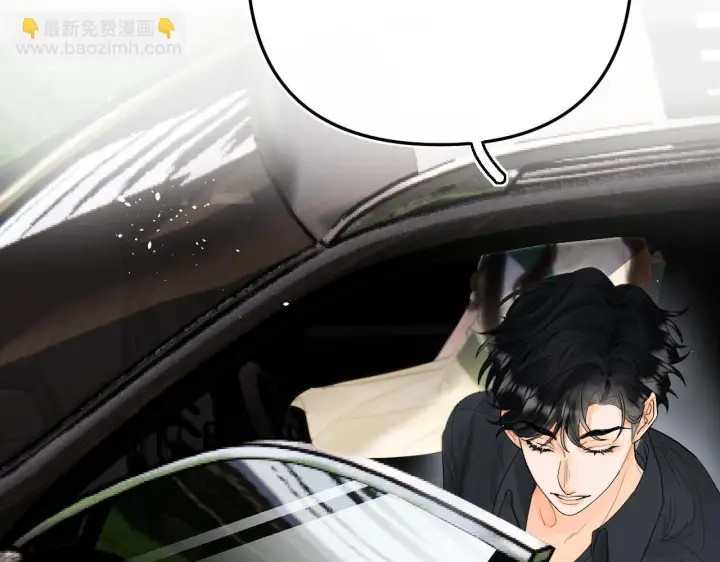漫画《请多关照》004 好和家长交代第43张图