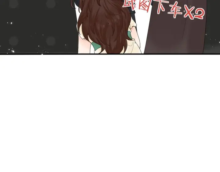 漫画《请多关照》004 好和家长交代第60张图