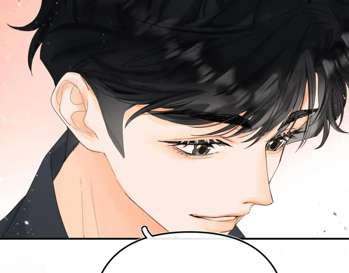 漫画《请多关照》004 好和家长交代第69张图