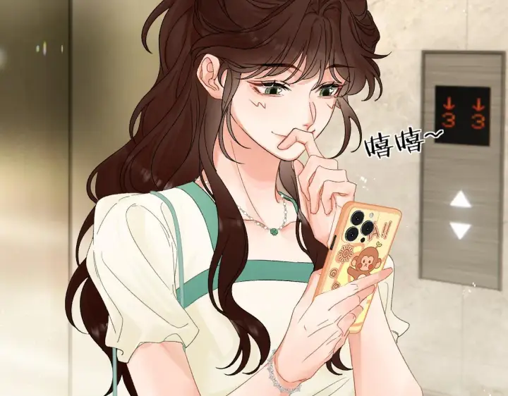 漫画《请多关照》005 何止见过第10张图
