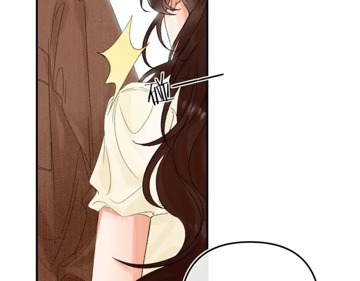 漫画《请多关照》005 何止见过第13张图
