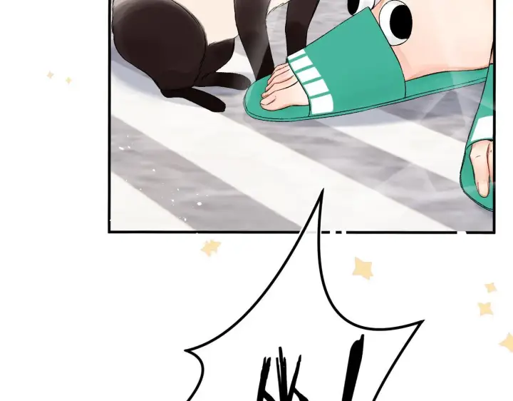 漫画《请多关照》005 何止见过第26张图