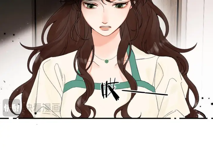 漫画《请多关照》005 何止见过第57张图