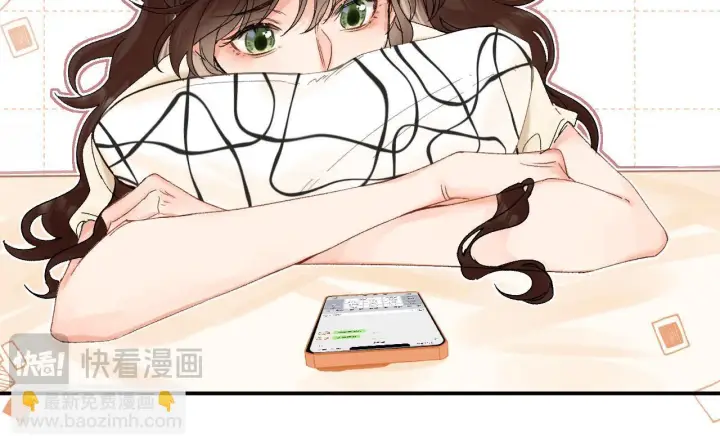 漫画《请多关照》005 何止见过第84张图