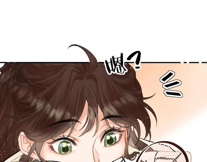 漫画《请多关照》005 何止见过第85张图