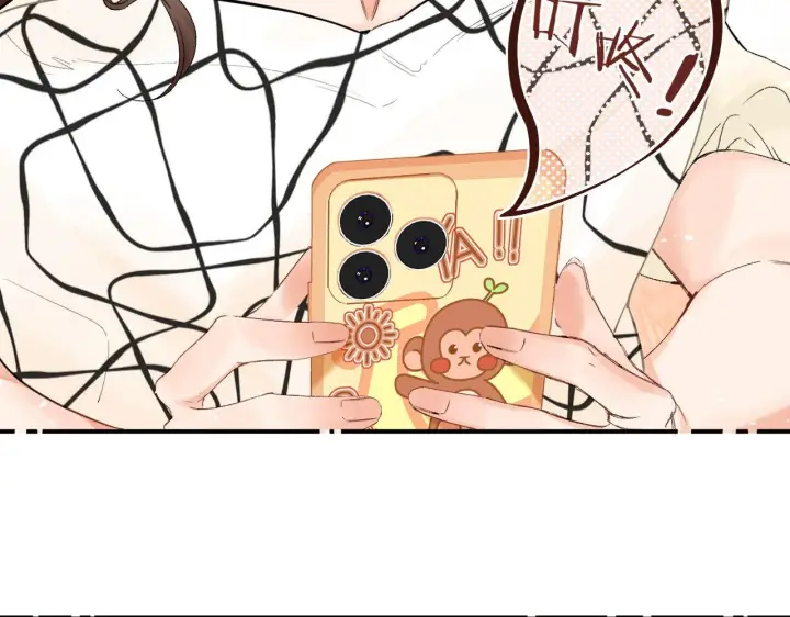 漫画《请多关照》005 何止见过第86张图