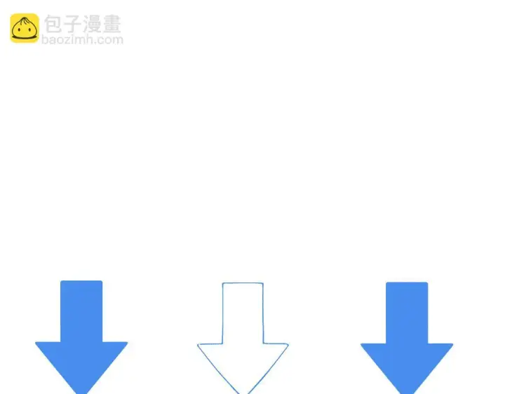 漫画《请多关照》005 何止见过第95张图