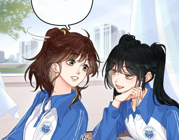 漫画《请多关照》006 她还怪有意思第10张图