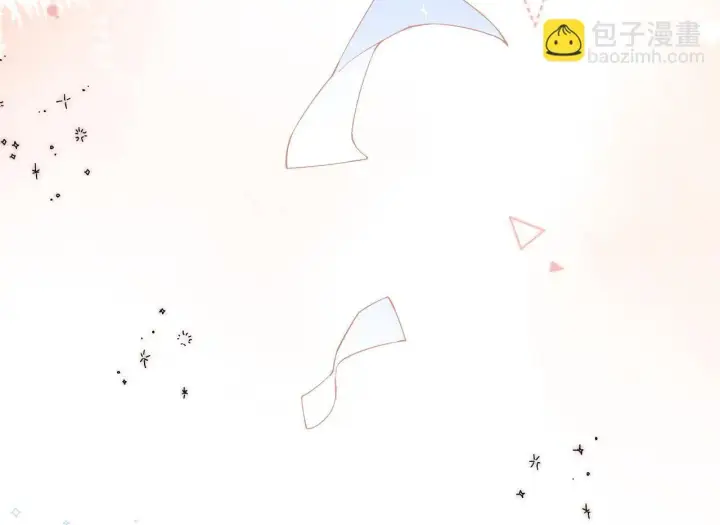 漫画《请多关照》006 她还怪有意思第100张图