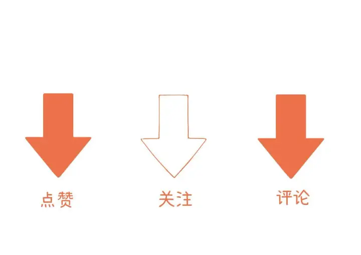 漫画《请多关照》006 她还怪有意思第123张图