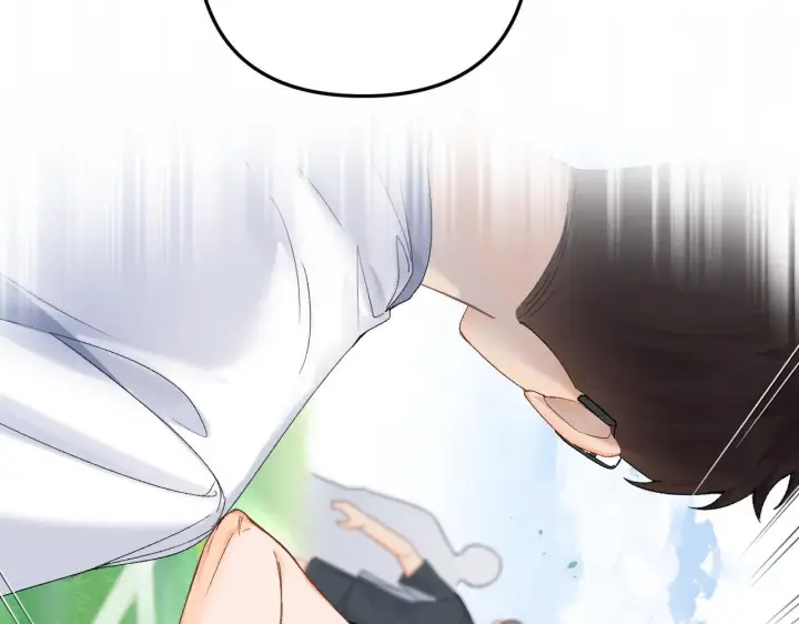 漫画《请多关照》006 她还怪有意思第14张图