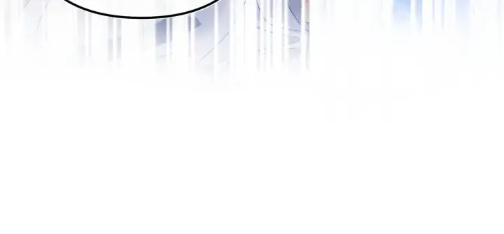 漫画《请多关照》006 她还怪有意思第17张图