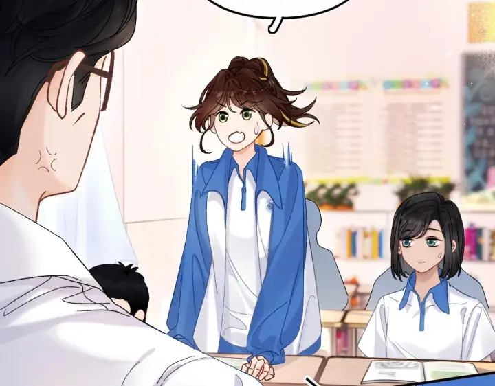 漫画《请多关照》006 她还怪有意思第22张图