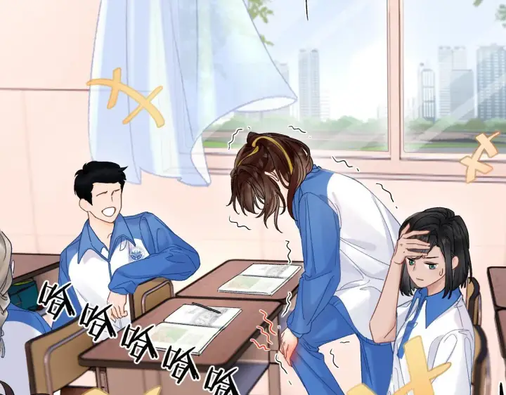 漫画《请多关照》006 她还怪有意思第25张图