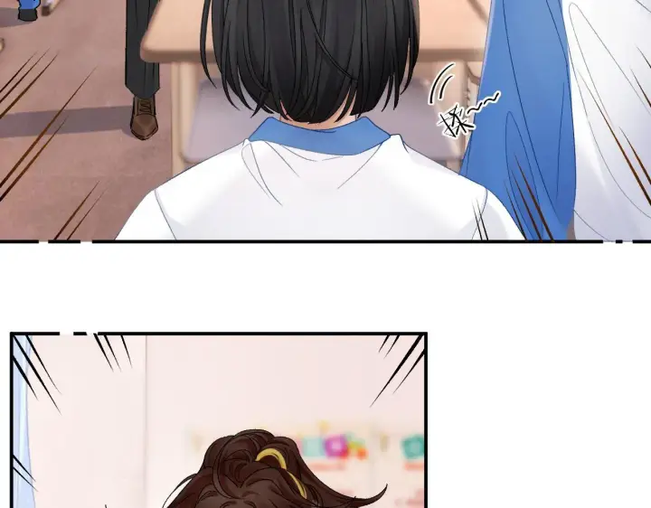漫画《请多关照》006 她还怪有意思第28张图