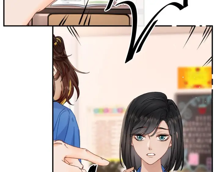 漫画《请多关照》006 她还怪有意思第30张图