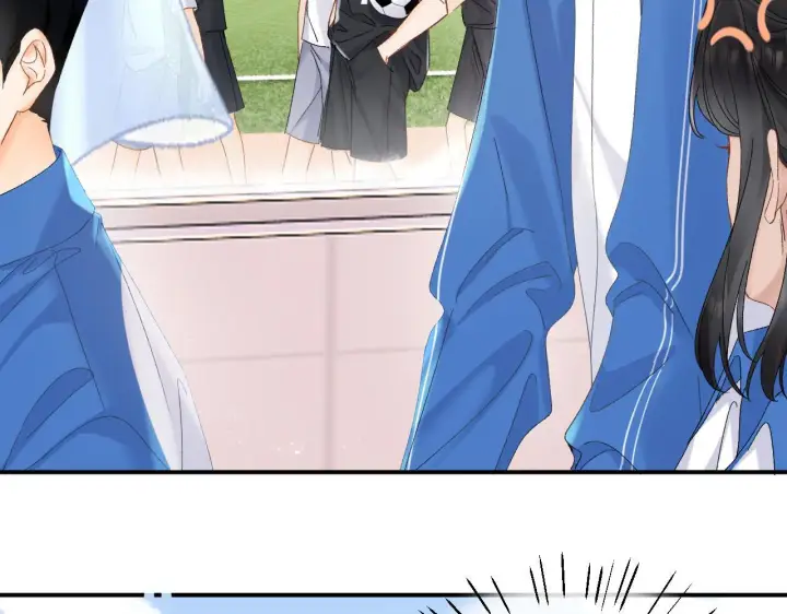 漫画《请多关照》006 她还怪有意思第38张图