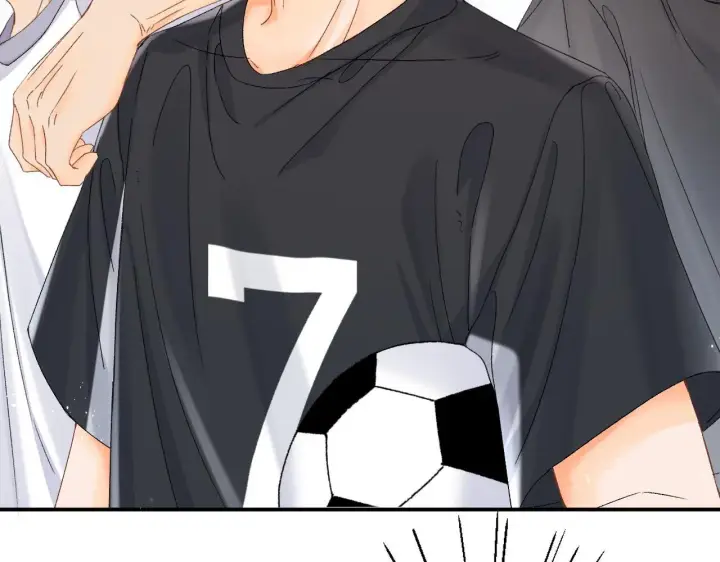 漫画《请多关照》006 她还怪有意思第40张图