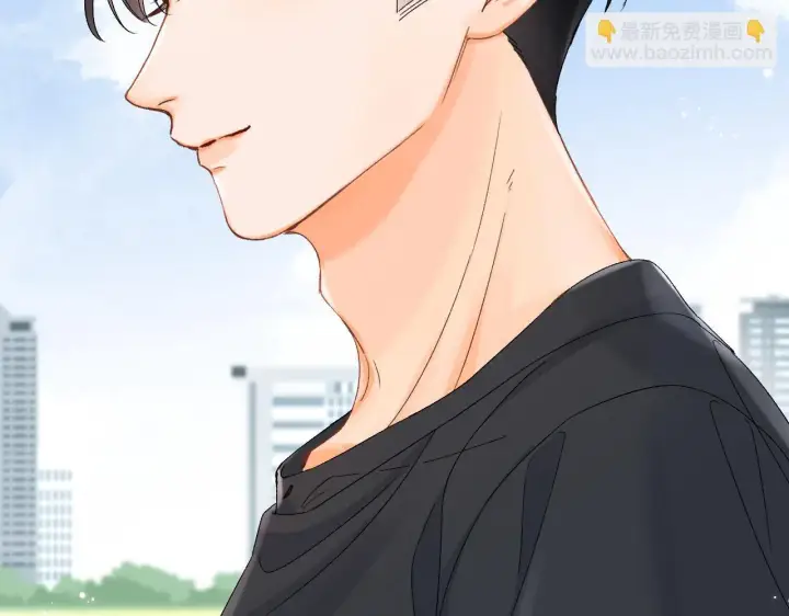 漫画《请多关照》006 她还怪有意思第42张图